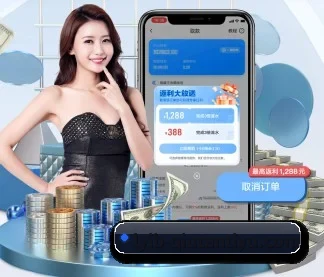 球探体育 APP